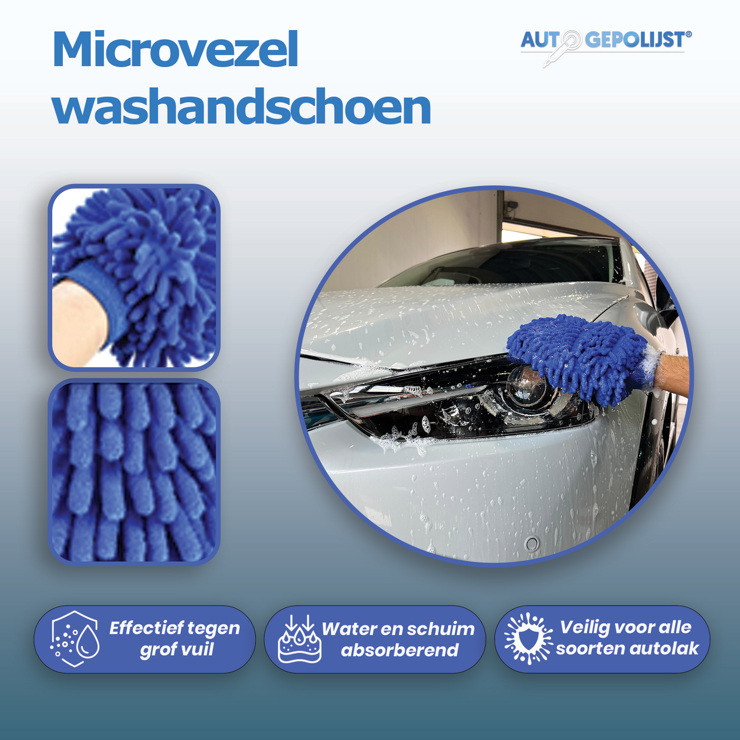 Car wash set