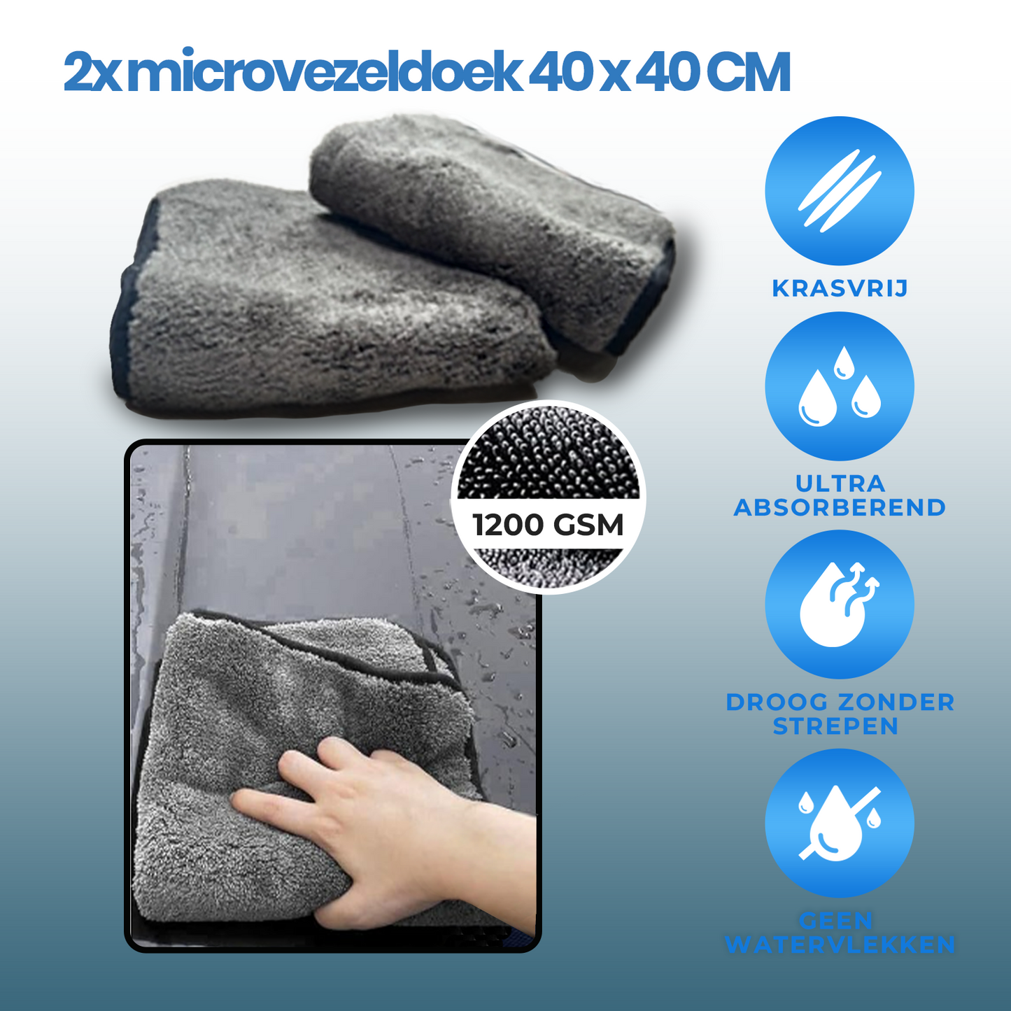Car wash set