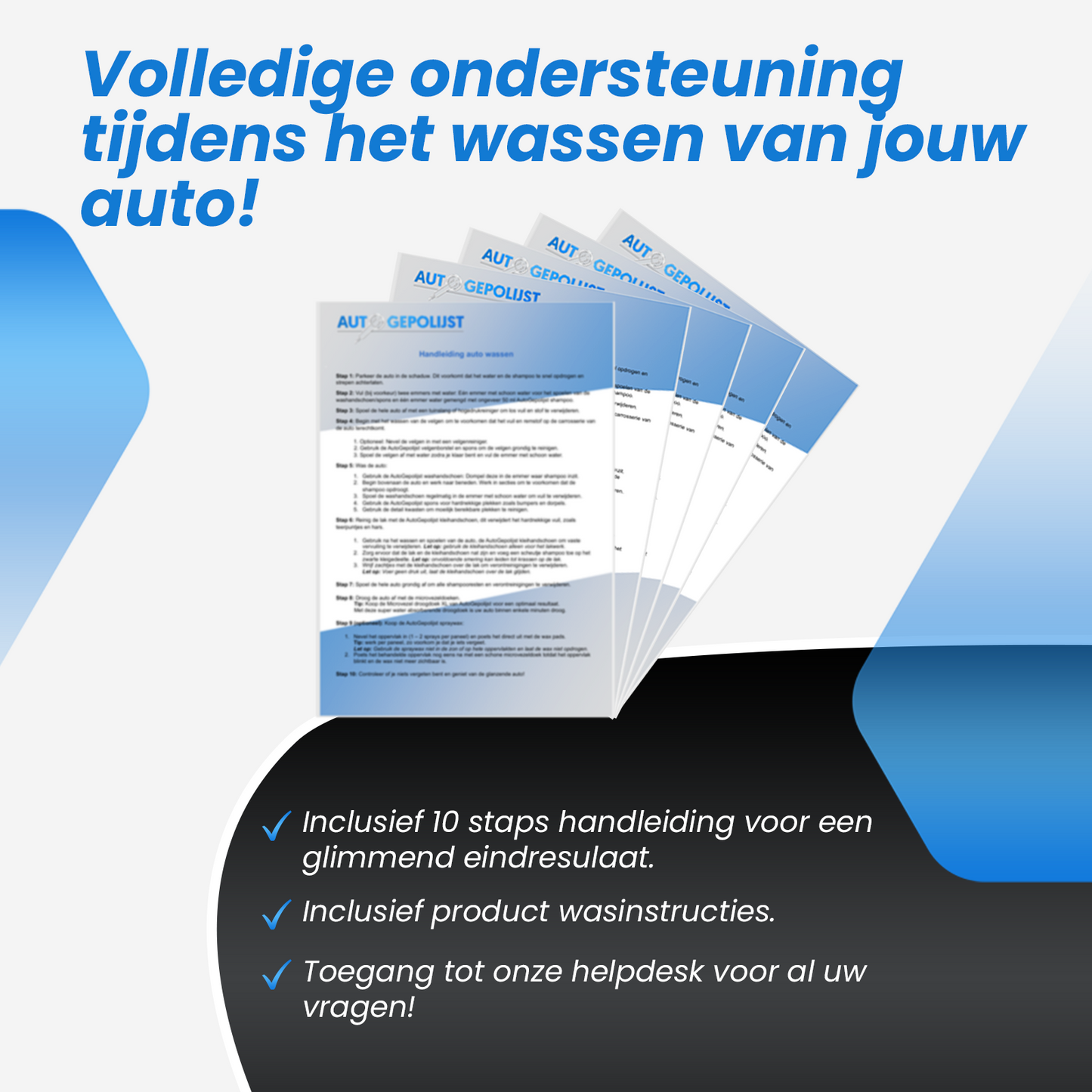 Car wash set