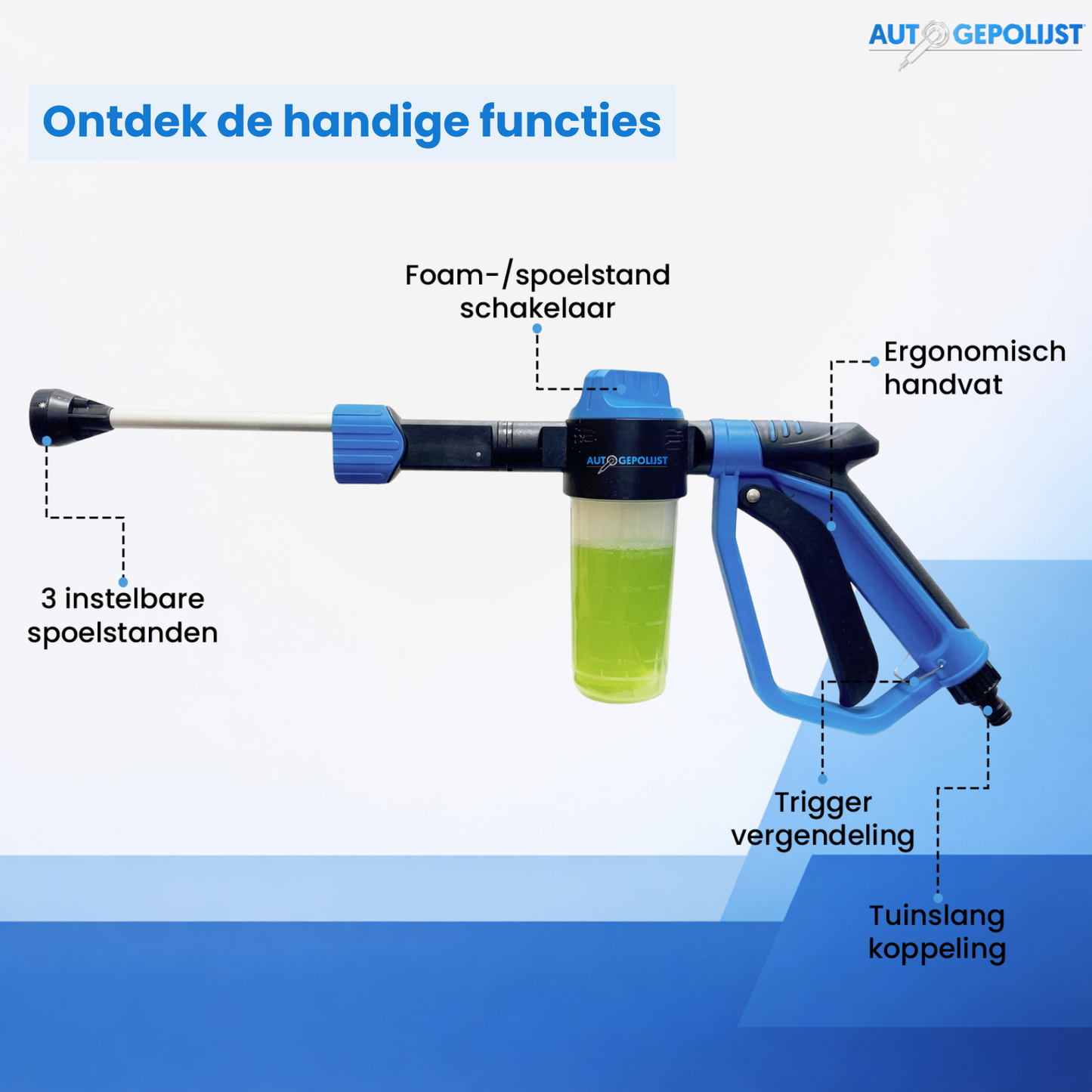 Foam Gun - Foam cannon